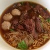 พิเศษ+ เพิ่มเนื้อเปื่อย 50 บาท