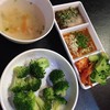 Kimju Korean Royal Cuisine Central Festival HatYai