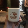 Healthland เอกมัย