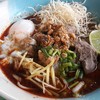 โจ๊กต้มยำ