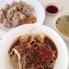 ก๋วยเตี๋ยวพันปี (บะหมี่พันปี)
