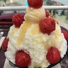 อร่อยดีน่ะ 🍧