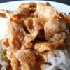 พะแนงหมู 