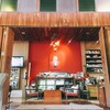 ภายในร้าน บรรยากาศเหมือนบ้านค่ะ ให้ความรู้สึกอบอุ่น เหมือนอยู่บ้าน