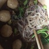 เอี่ยม "อร่อย สมัยใหม่"