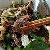 มีเนื้อเปื่อยด้วยนะ