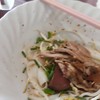 ชามกำลังดี