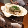 Hokkaido Restaurant Genshiyaki Sukhumvit 26
