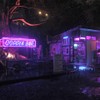 Coppia bar