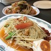 ส้มตำไทยไข่เค็ม ส้มตำไทยไข่เค็ม