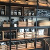 Starbucks พาซิโอ ทาวน์