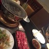 วากิว