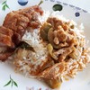 ข้าวราดแกง 1 อย่าง 30 บาท หมูทอด 15 บาท
