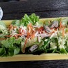 สวนผักน้ำ