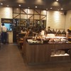 ภายในร้านจ๊ะ