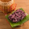 ข้าวเหนียวดำ ข้าวเหนียวดำ
