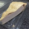 Bakery Box