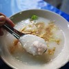 เนื้อเนียนกำลังดี รสอร่อย