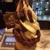 ใครชอบหอมหวาน ต้องโดนtwist