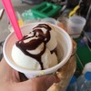 10 บาท