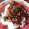 ข้าวกะเพราโจร 40 บาท 