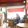 เหรียญทองชามเปล ประชานิเวศน์ 1