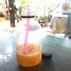 45 บาท 