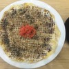 Tsubaki Japaness Restaurant