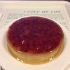 Redcurrant Tart 🍒 