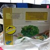 VT แหนมเนือง ซอยสหการประมูล