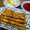 หมูสะเต๊ะ จานใหญ่ หมูสะเต๊ะ จานใหญ่
