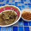เล้งนุ่มอร่อย ถึงเครื่องพริกไทย จิ้มกับน้ำจิ้มสูตรเด็ด โอยฟิน ต้องต่ออีกจาน