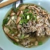 บะหมี่เกี๊ยวปูพิเศษปู