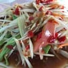 ส้มตำปลาร้า เปรี้ยวมาก