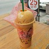 แก้วละ 25.- บาท