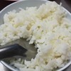 10 บาท