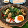 150฿