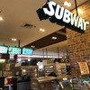 สัญลักษณ์ของร้าน
