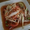 40บาท