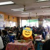 คลาคล่ำไปด้วยคนจริงๆ