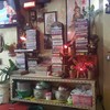 ภายในร้านจ๊ะ