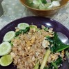 กินไม่เบื่อ