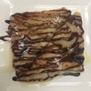 อร่อยมาก หอมหวาน เหนียวนุ่ม
