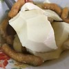 เนื้อเต้าฮวย พร้อมปาท่องโก๋กรอบ