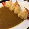 ข้าวแกงกระหรี่กุ้งบัตเตอร์ฟราย