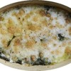 Spinach Bake Spinach Bake