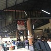 ร้อนๆ