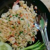 55 บาท
