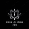 Iris Clinic