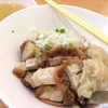 เพิ่มหมูกรอบ & ปู